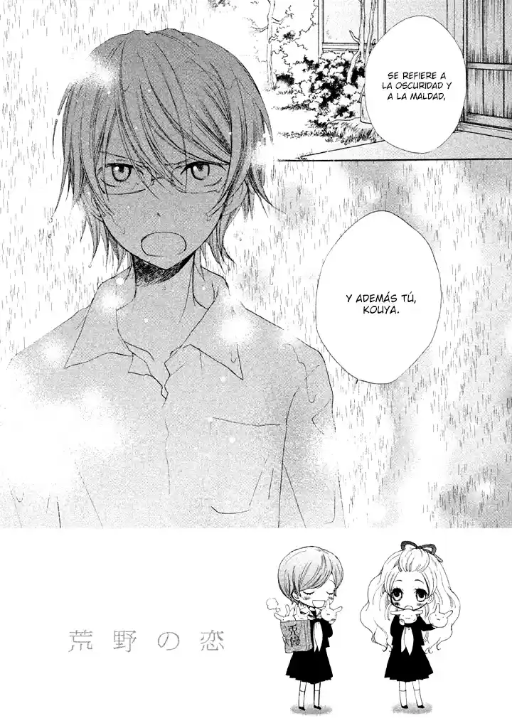 Kouya No Koi - Capítulo 4 - Página 4 - LectorTMOo