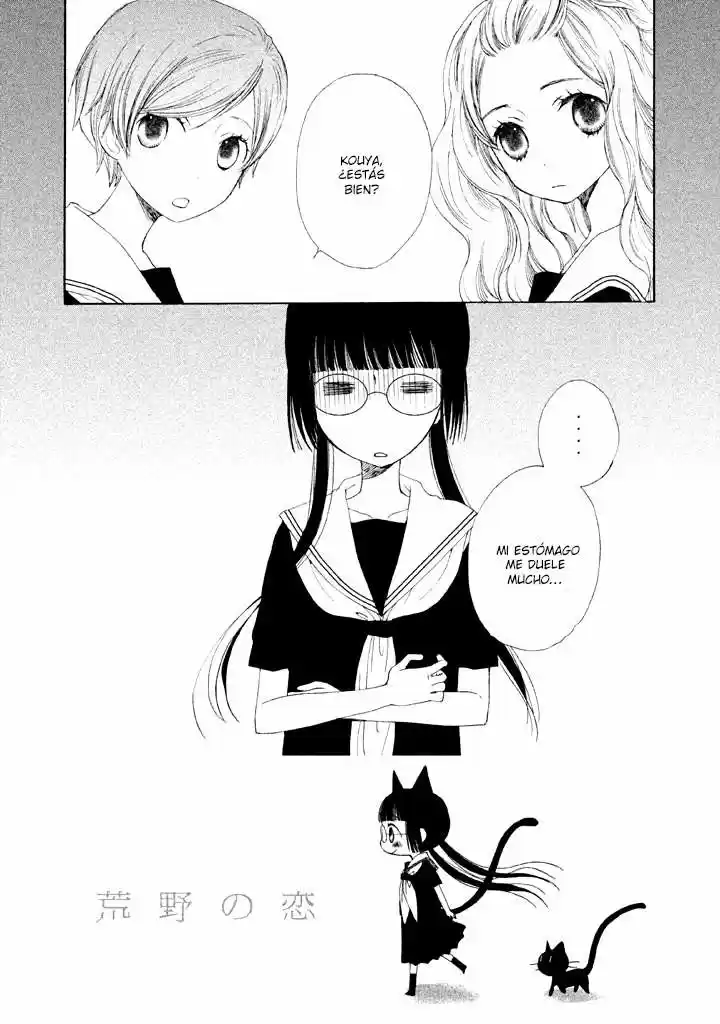 Kouya No Koi - Capítulo 5 - Página 10 - LectorTMOo