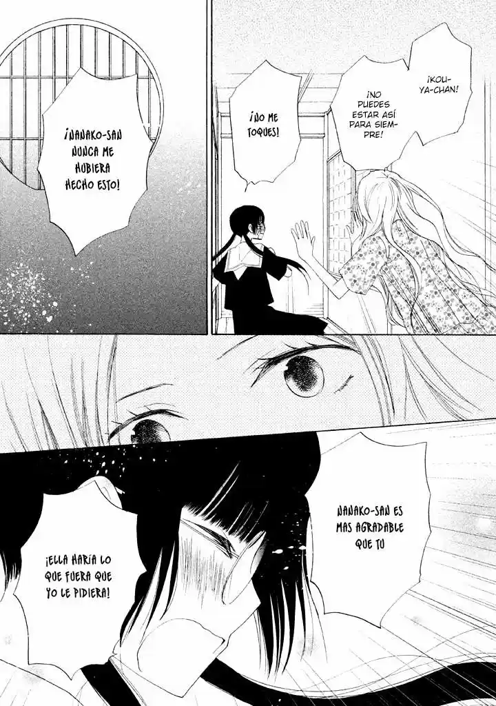 Kouya No Koi - Capítulo 5 - Página 31 - LectorTMOo