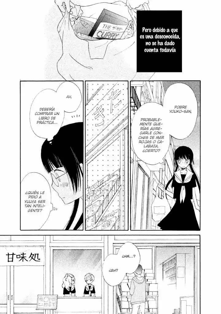 Kouya No Koi - Capítulo 5 - Página 40 - LectorTMOo