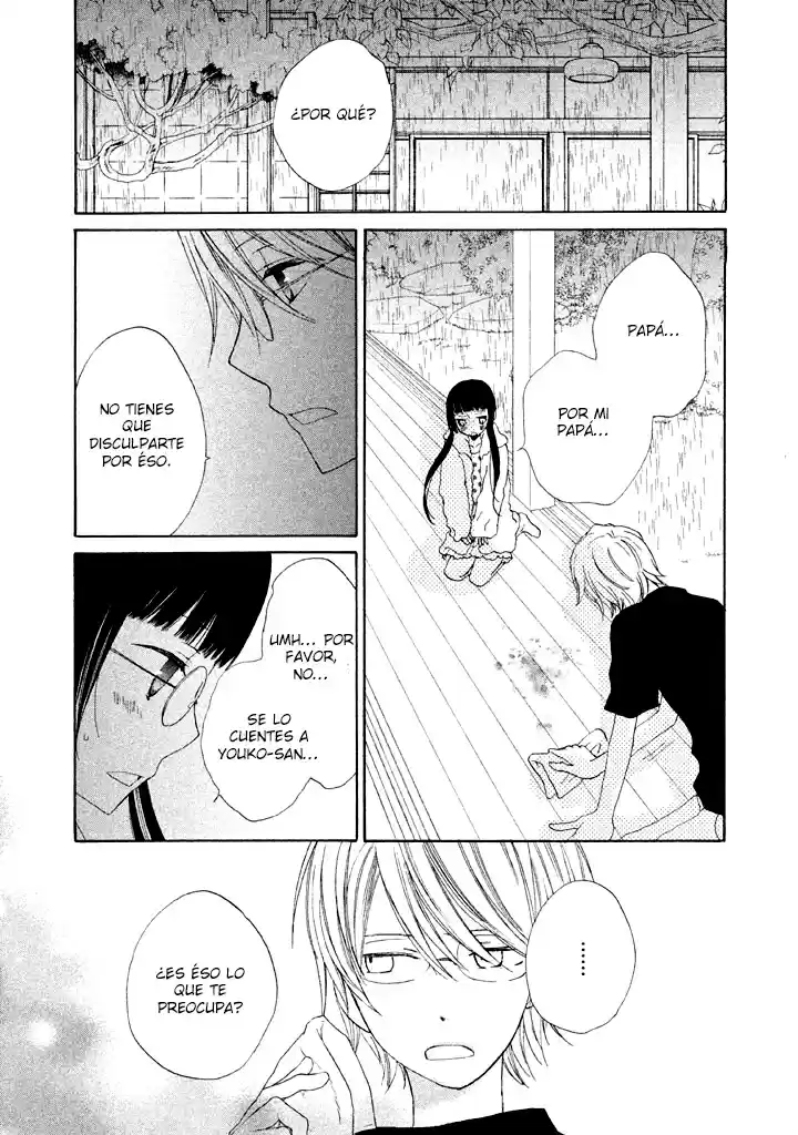 Kouya No Koi - Capítulo 6 - Página 37 - LectorTMOo