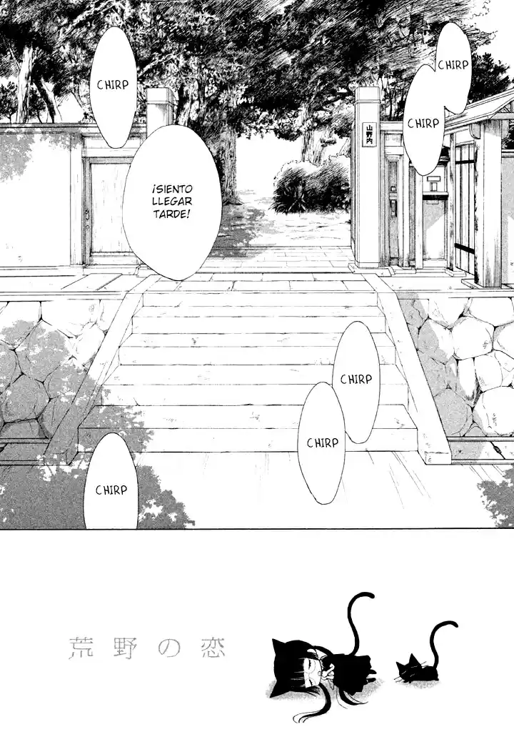 Kouya No Koi - Capítulo 8 - Página 8 - LectorTMOo