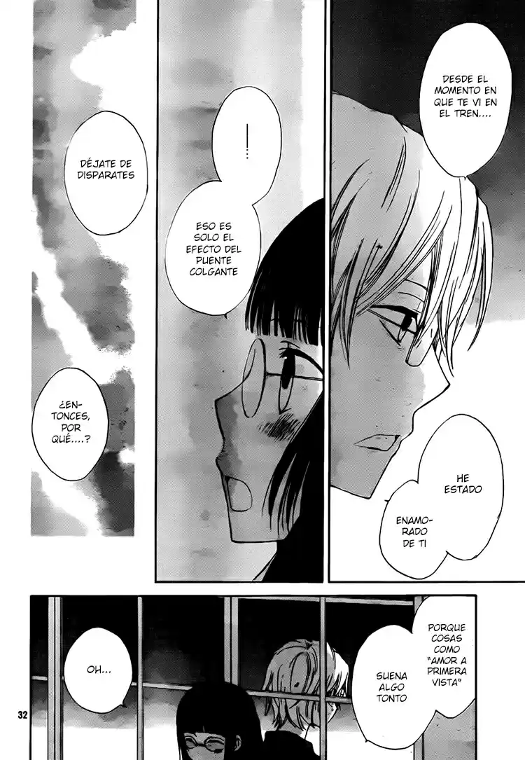 Kouya No Koi - Capítulo 9 - Página 34 - LectorTMOo