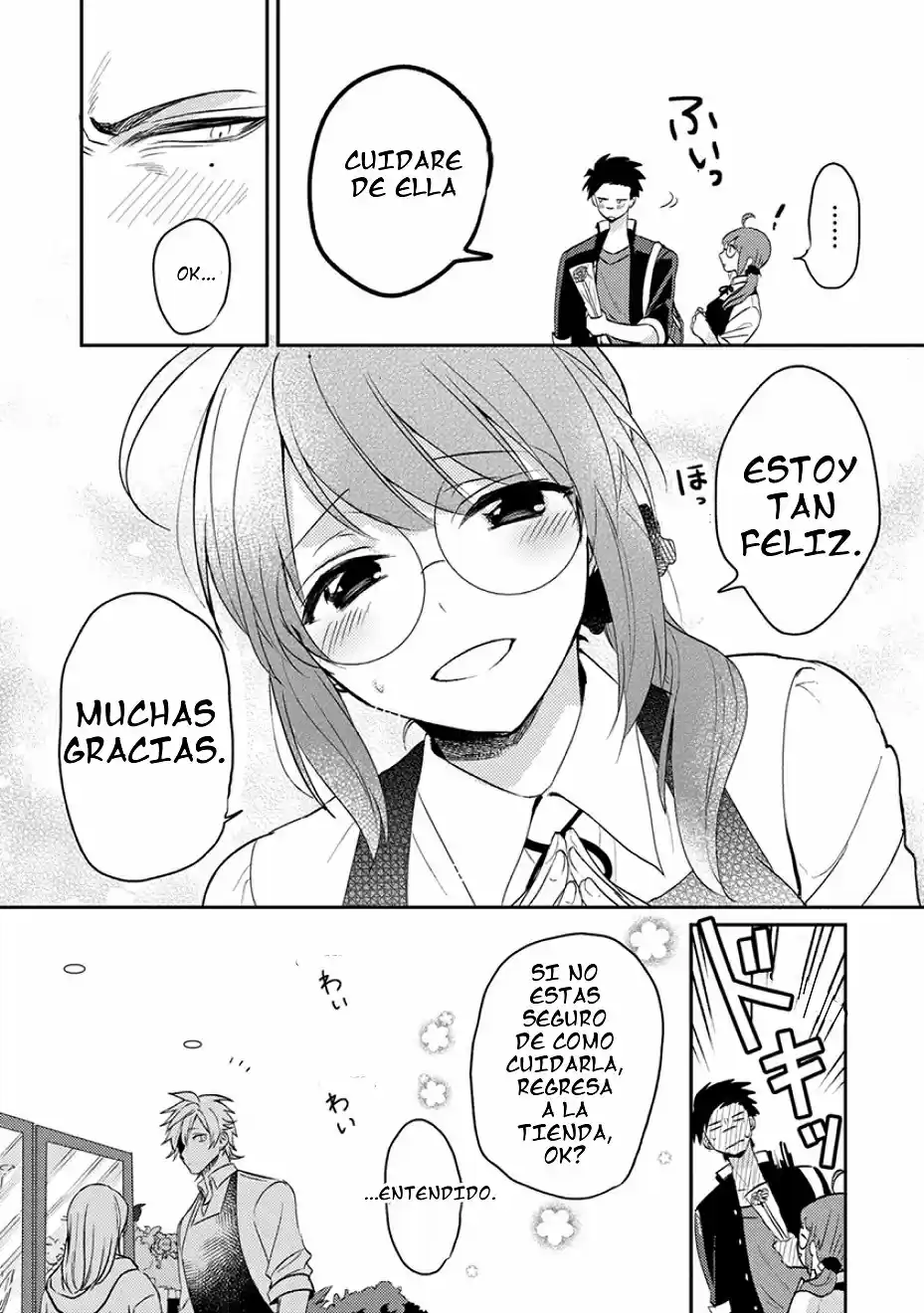 Kowamote Kokosei To Jimikosan - Capítulo 1 - Página 17 - LectorTMOo