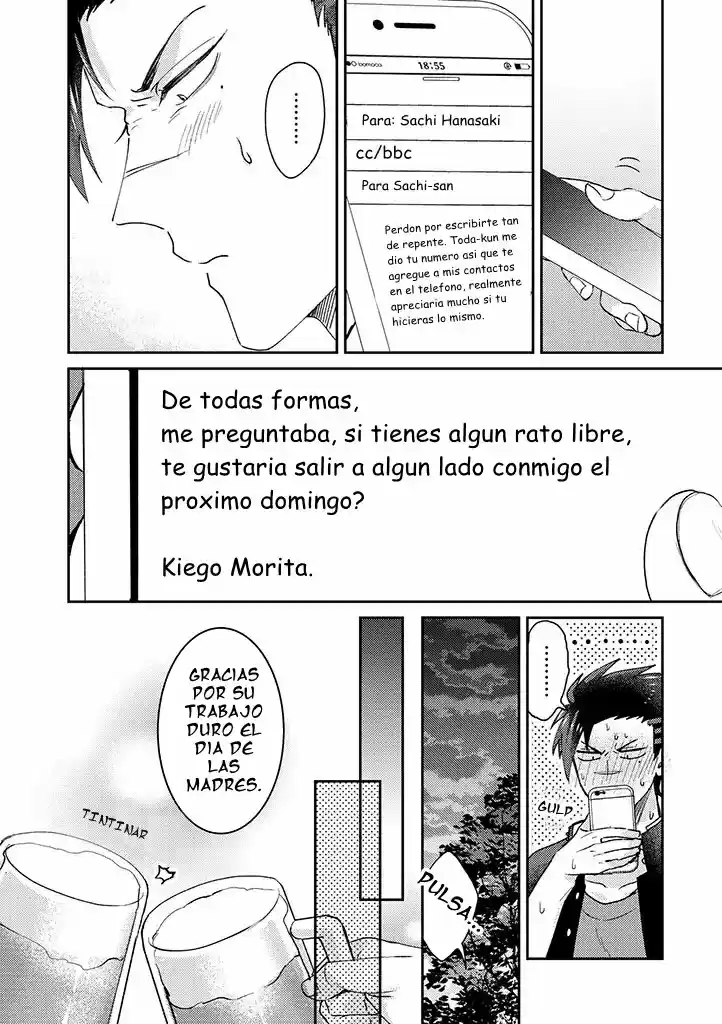 Kowamote Kokosei To Jimikosan - Capítulo 6 - Página 14 - LectorTMOo