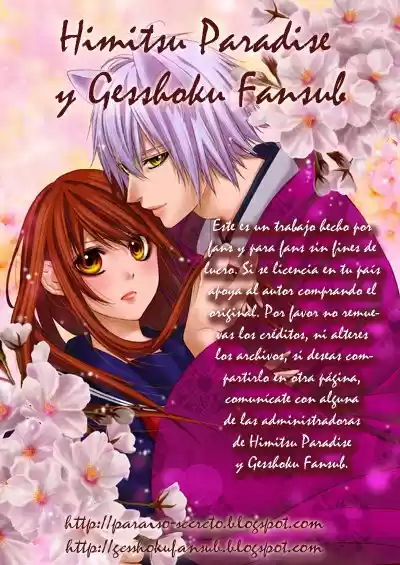 Koyoi, Kimi To Kiss No Chigiri O - Capítulo 1.50 - Página 1 - LectorTMOo