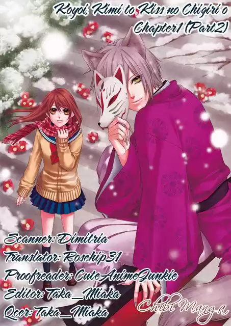Koyoi, Kimi To Kiss No Chigiri O - Capítulo 1.50 - Página 5 - LectorTMOo