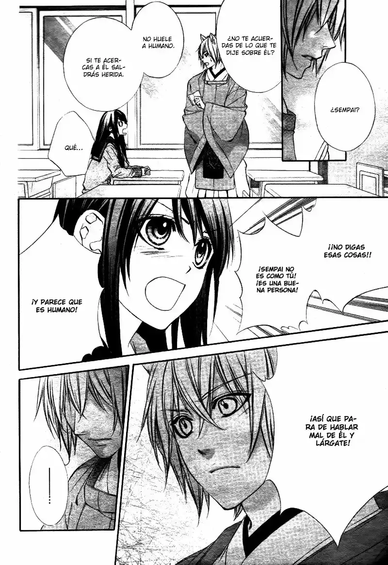 Koyoi, Kimi To Kiss No Chigiri O - Capítulo 1.50 - Página 14 - LectorTMOo
