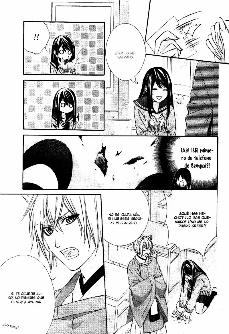 Koyoi, Kimi To Kiss No Chigiri O - Capítulo 1.50 - Página 15 - LectorTMOo