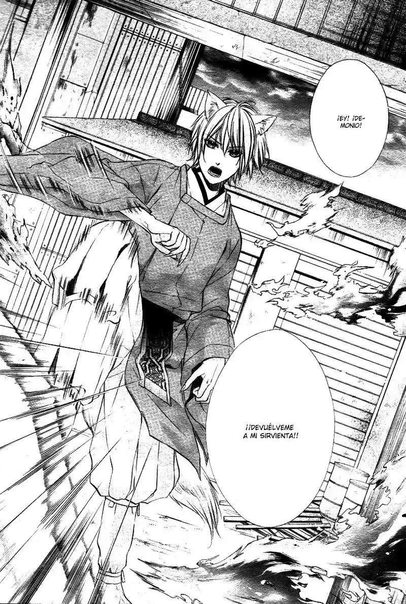 Koyoi, Kimi To Kiss No Chigiri O - Capítulo 1.50 - Página 24 - LectorTMOo