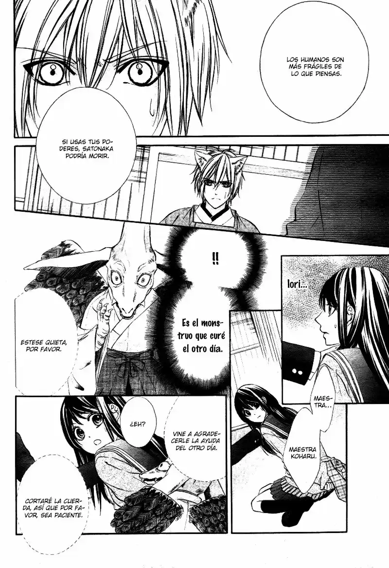 Koyoi, Kimi To Kiss No Chigiri O - Capítulo 1.50 - Página 26 - LectorTMOo