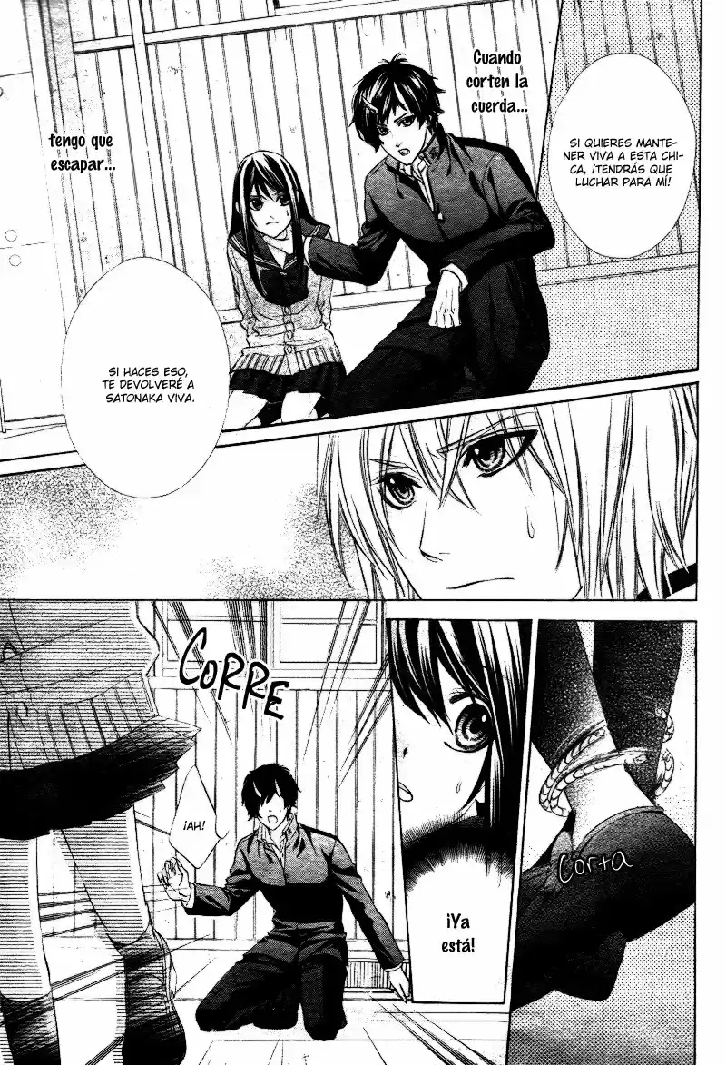 Koyoi, Kimi To Kiss No Chigiri O - Capítulo 1.50 - Página 27 - LectorTMOo