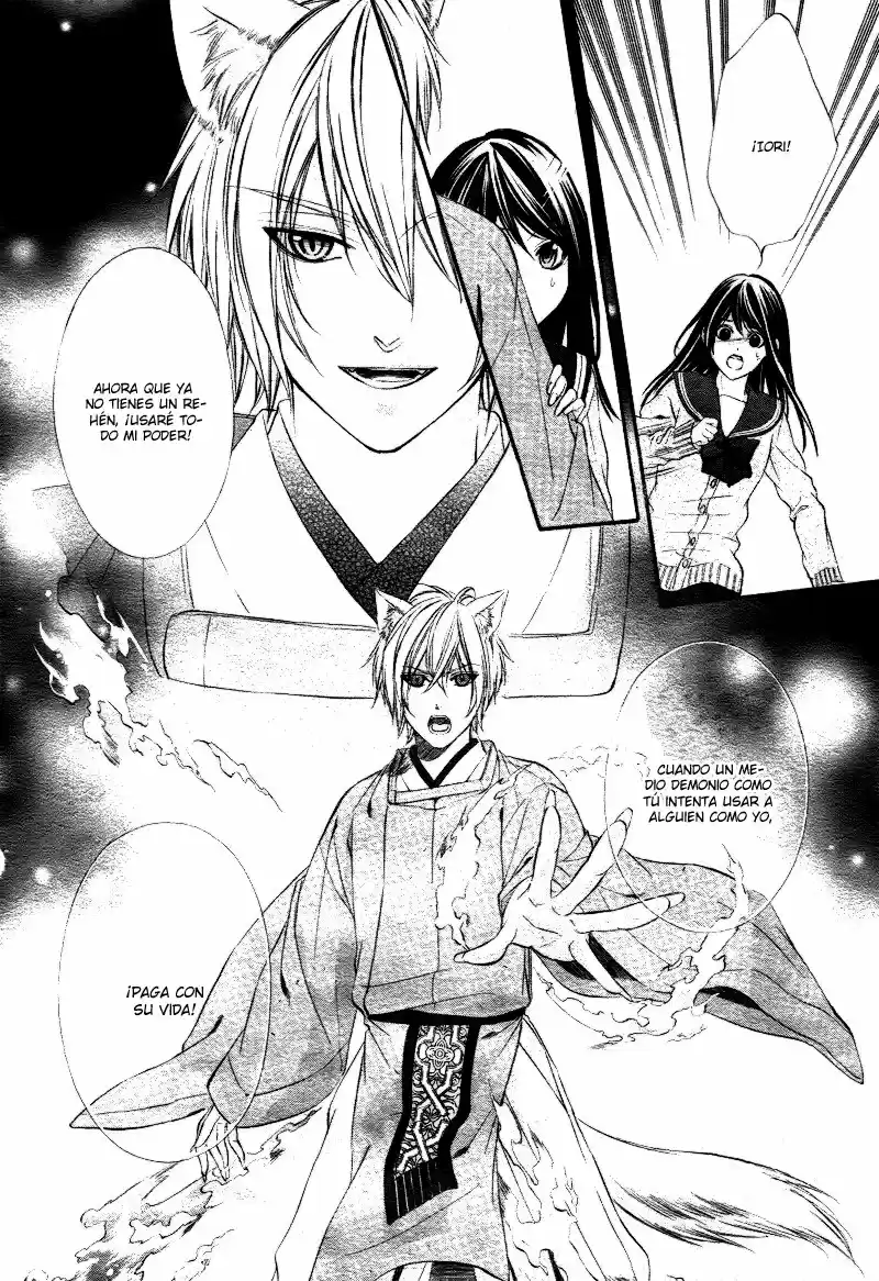 Koyoi, Kimi To Kiss No Chigiri O - Capítulo 1.50 - Página 28 - LectorTMOo
