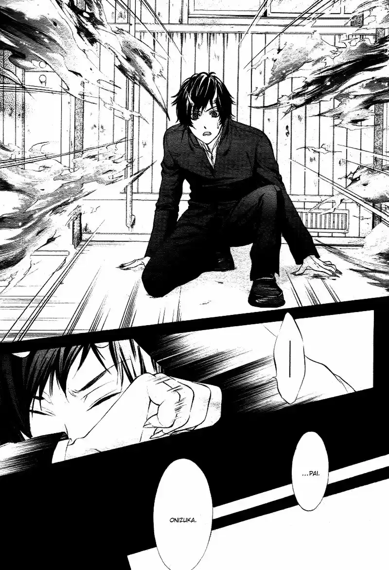 Koyoi, Kimi To Kiss No Chigiri O - Capítulo 1.50 - Página 29 - LectorTMOo