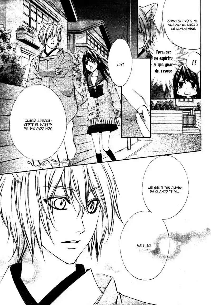 Koyoi, Kimi To Kiss No Chigiri O - Capítulo 1.50 - Página 35 - LectorTMOo