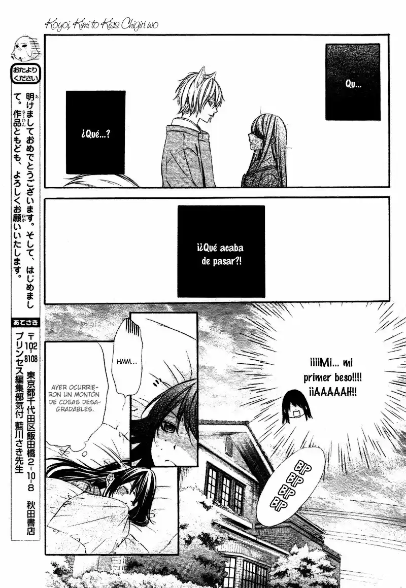 Koyoi, Kimi To Kiss No Chigiri O - Capítulo 1.50 - Página 39 - LectorTMOo