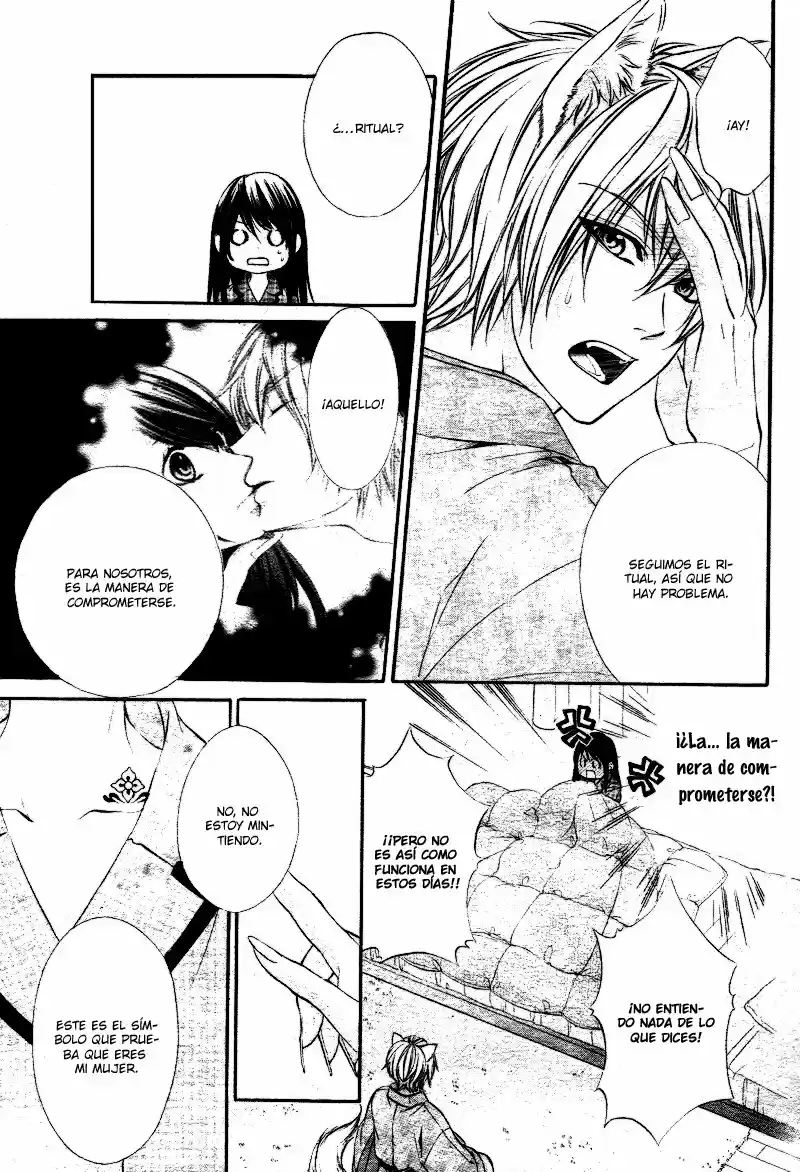 Koyoi, Kimi To Kiss No Chigiri O - Capítulo 1.50 - Página 41 - LectorTMOo