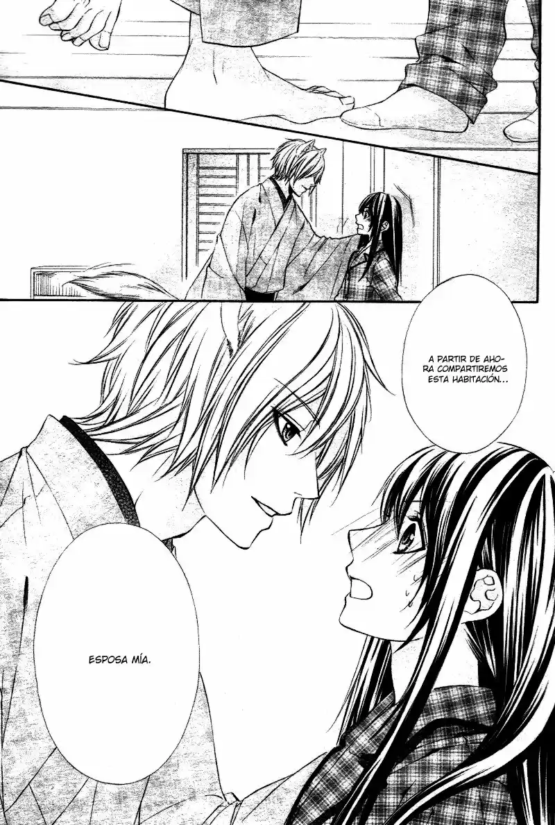 Koyoi, Kimi To Kiss No Chigiri O - Capítulo 1.50 - Página 45 - LectorTMOo