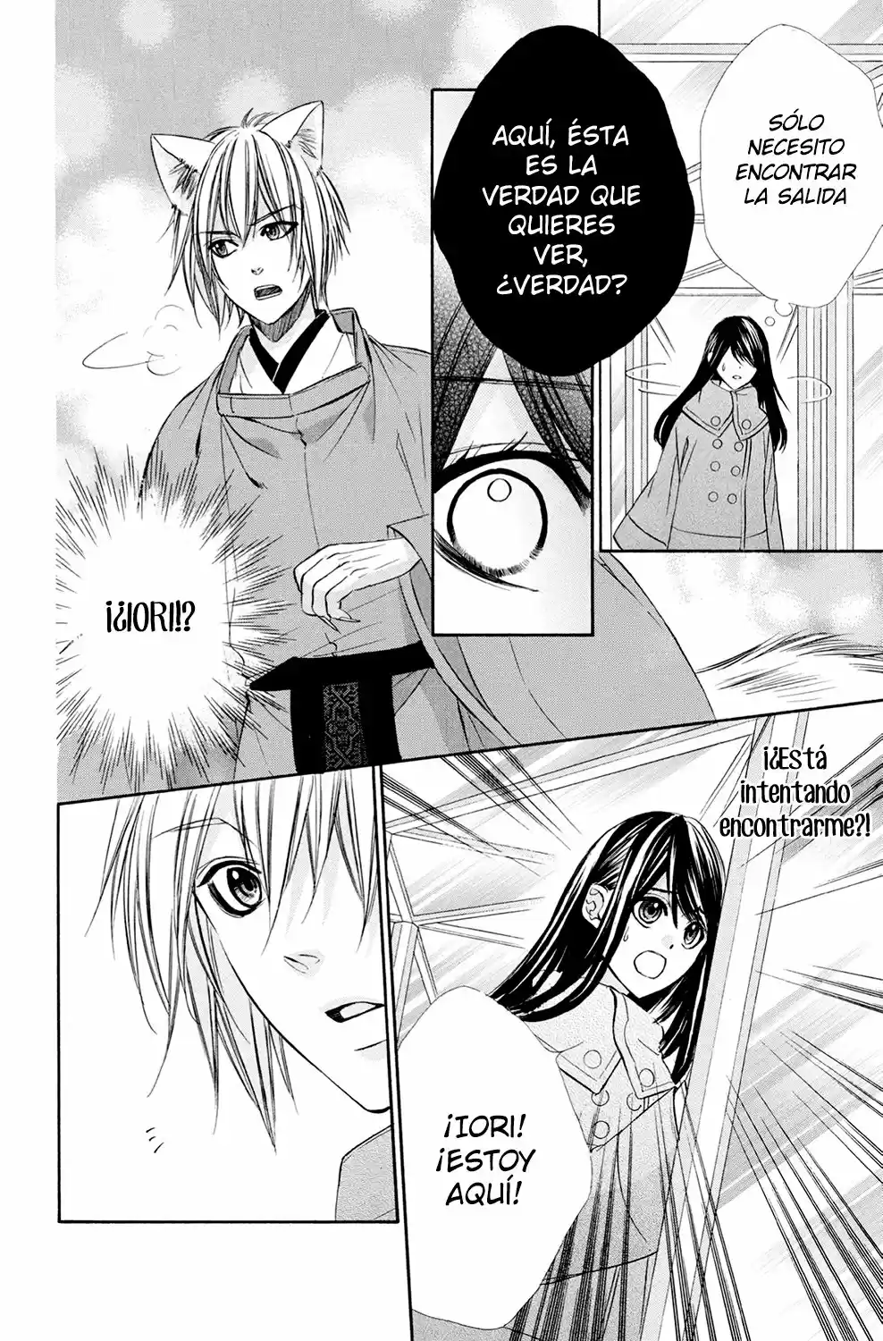 Koyoi, Kimi To Kiss No Chigiri O - Capítulo 10 - Página 34 - LectorTMOo