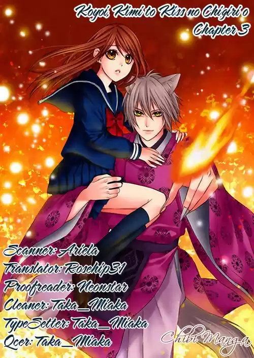 Koyoi, Kimi To Kiss No Chigiri O - Capítulo 3 - Página 3 - LectorTMOo