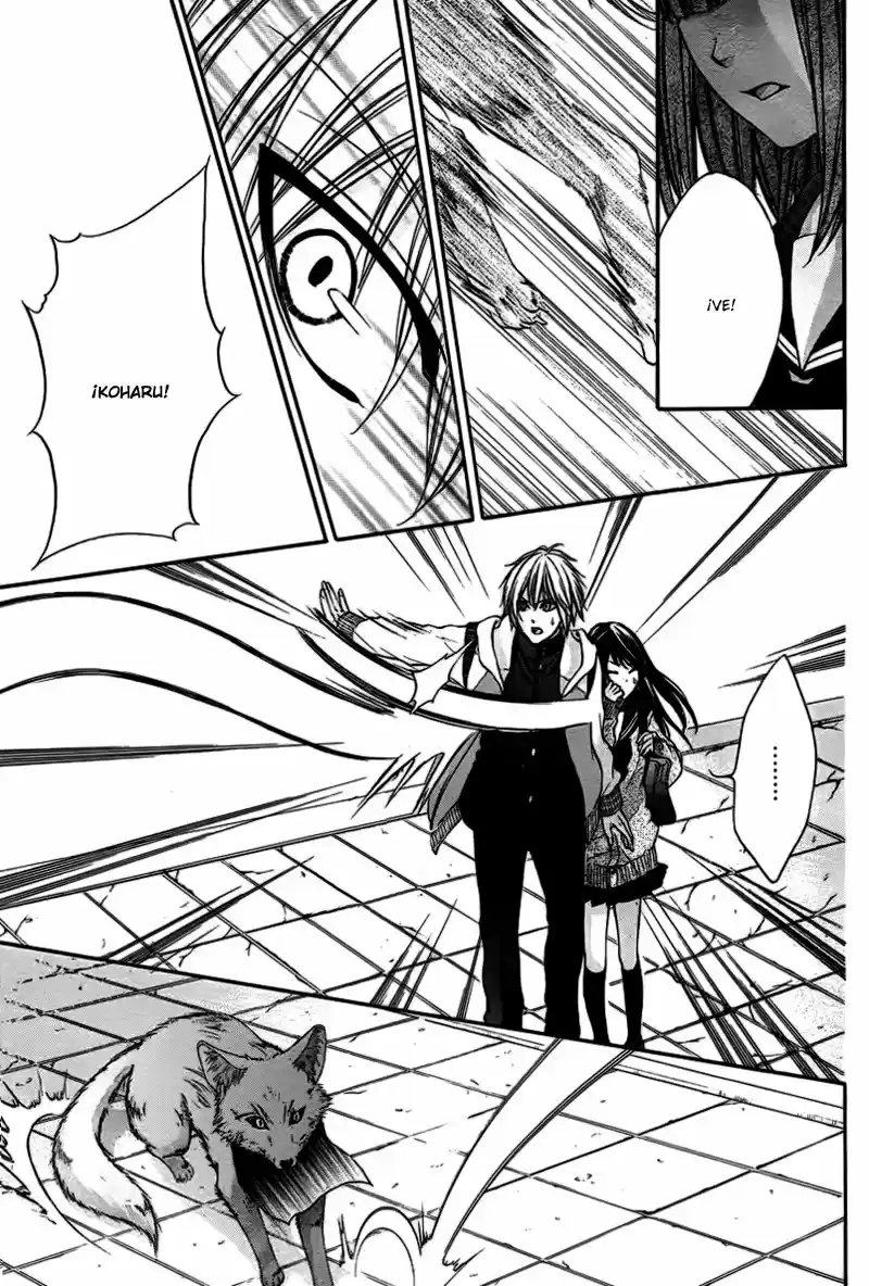 Koyoi, Kimi To Kiss No Chigiri O - Capítulo 3 - Página 12 - LectorTMOo