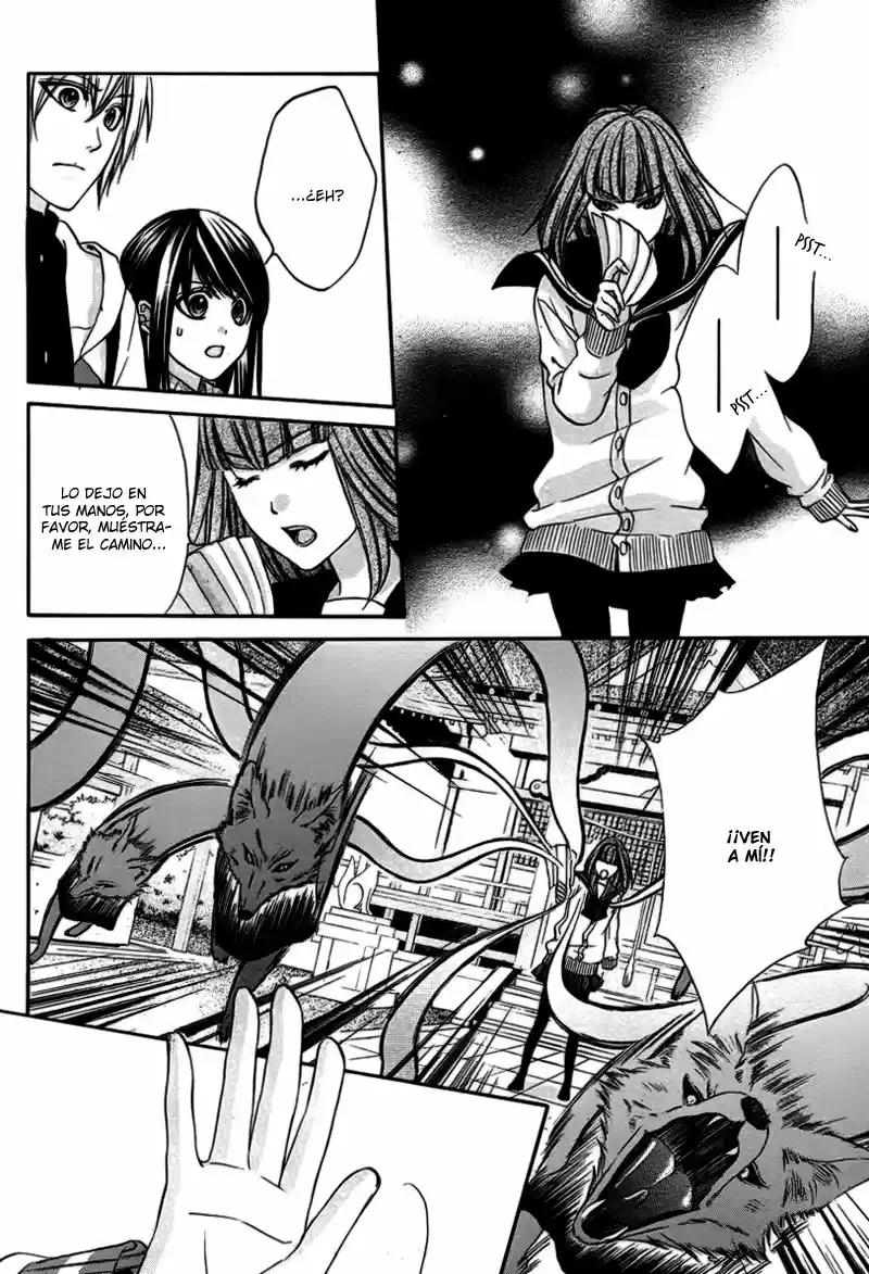 Koyoi, Kimi To Kiss No Chigiri O - Capítulo 3 - Página 19 - LectorTMOo