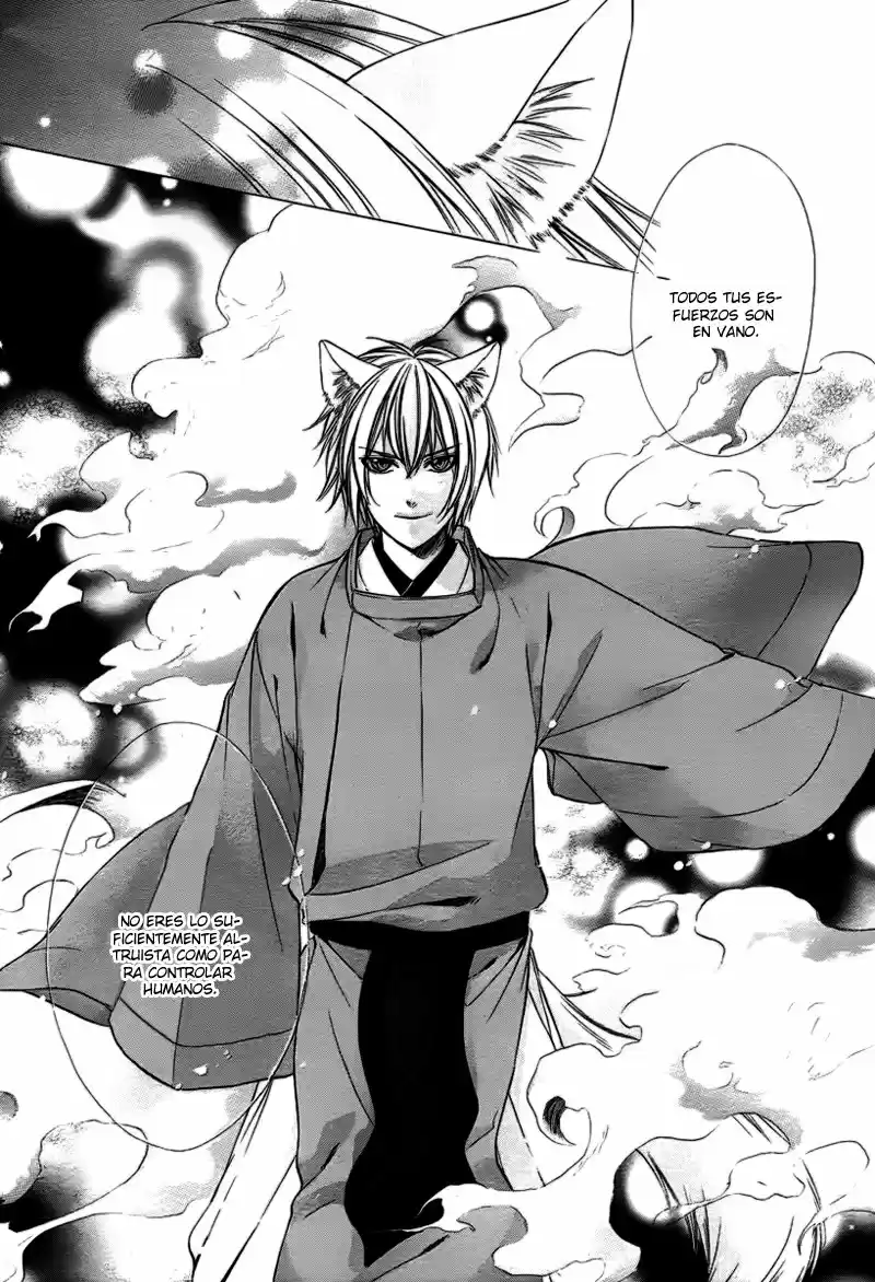 Koyoi, Kimi To Kiss No Chigiri O - Capítulo 3 - Página 21 - LectorTMOo