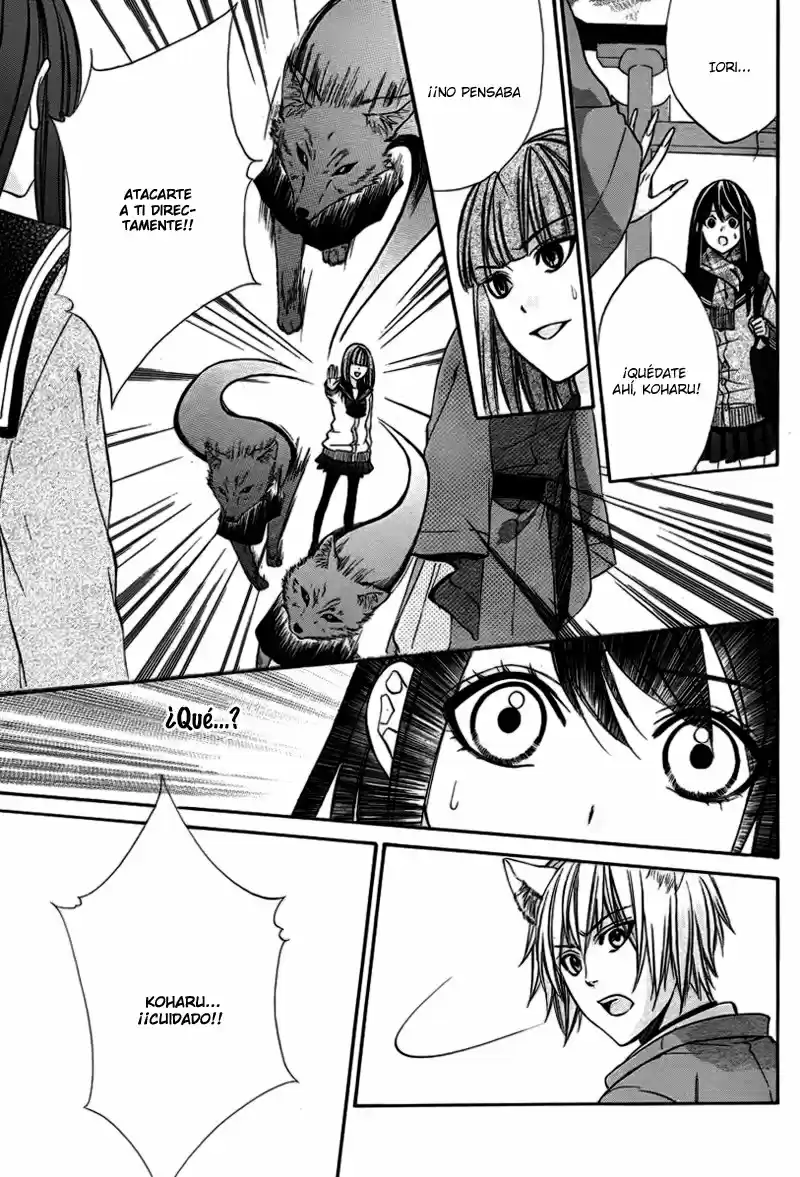 Koyoi, Kimi To Kiss No Chigiri O - Capítulo 3 - Página 22 - LectorTMOo