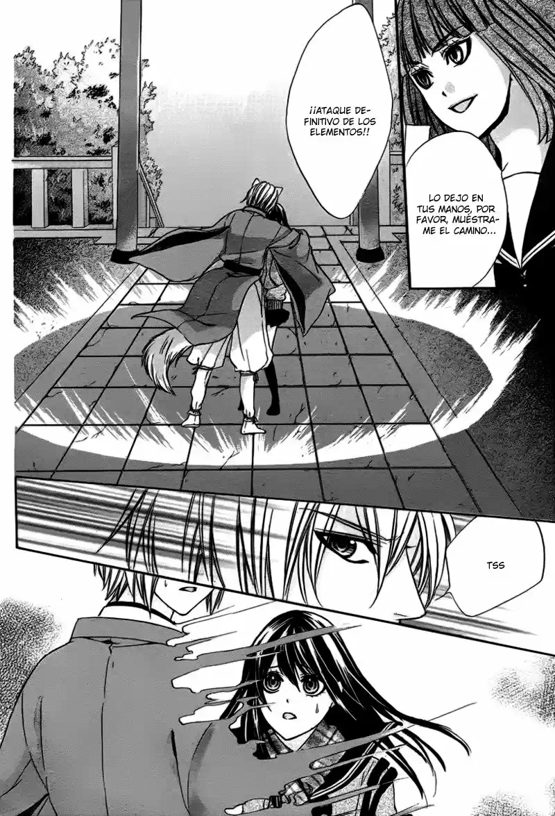 Koyoi, Kimi To Kiss No Chigiri O - Capítulo 3 - Página 23 - LectorTMOo