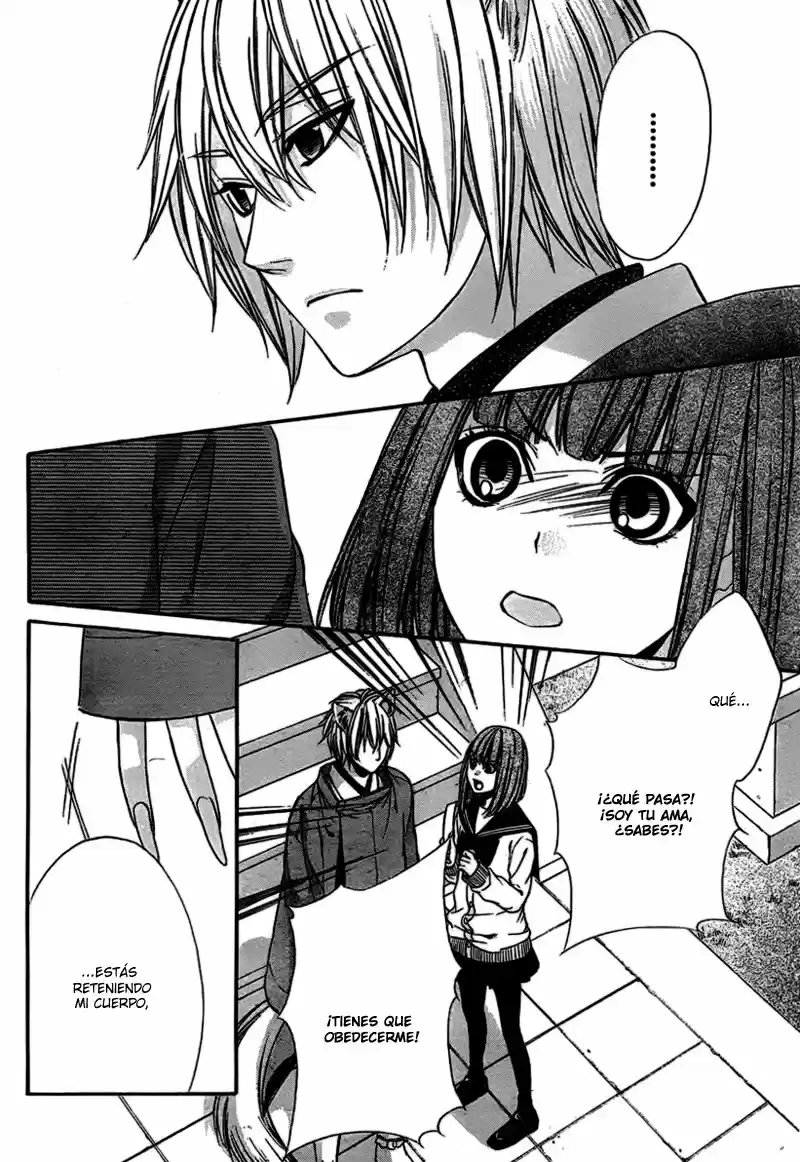 Koyoi, Kimi To Kiss No Chigiri O - Capítulo 3 - Página 27 - LectorTMOo