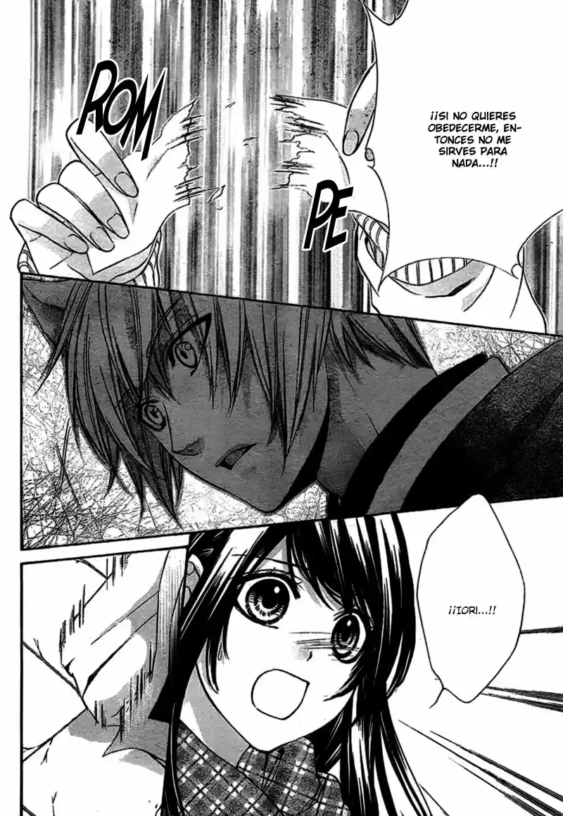 Koyoi, Kimi To Kiss No Chigiri O - Capítulo 3 - Página 29 - LectorTMOo