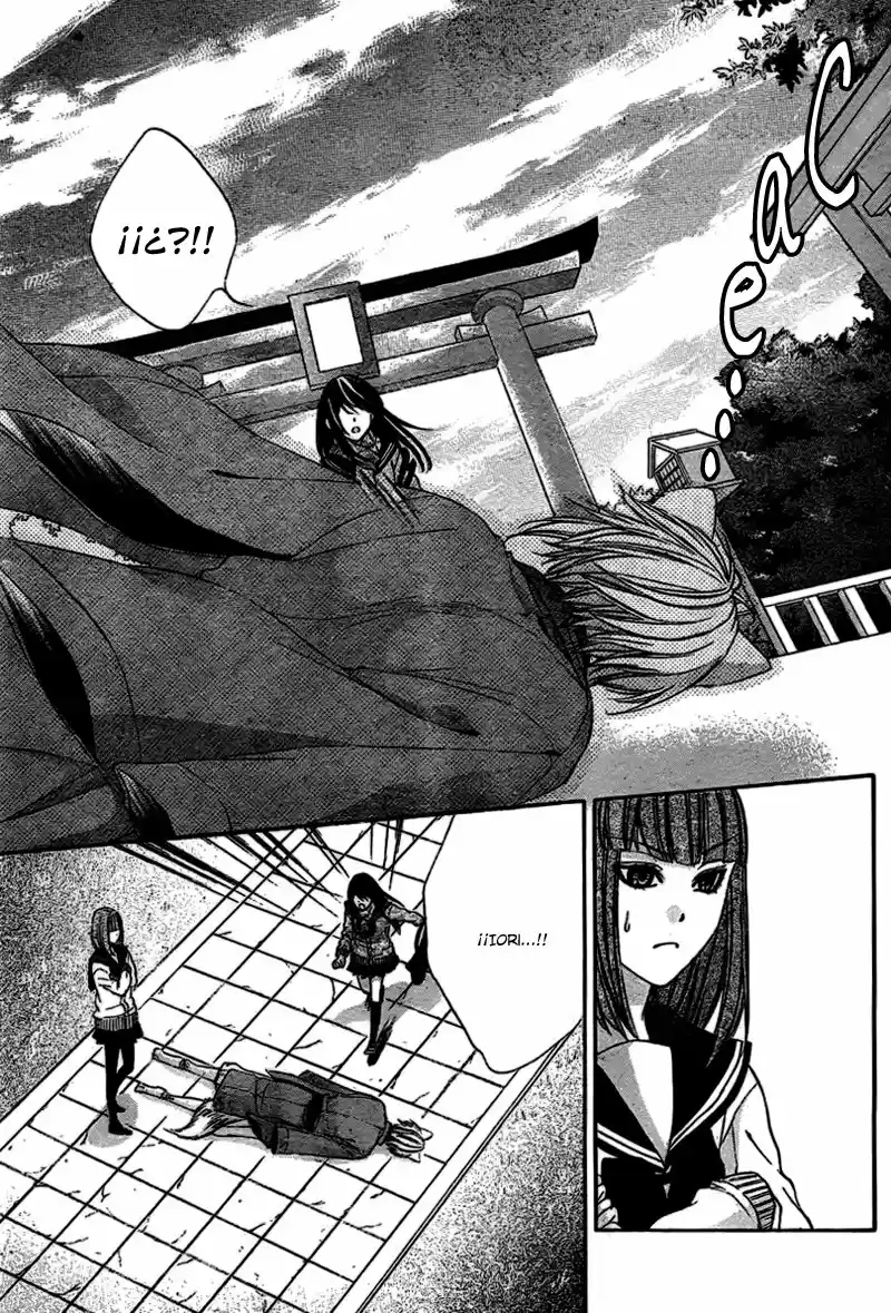 Koyoi, Kimi To Kiss No Chigiri O - Capítulo 3 - Página 30 - LectorTMOo