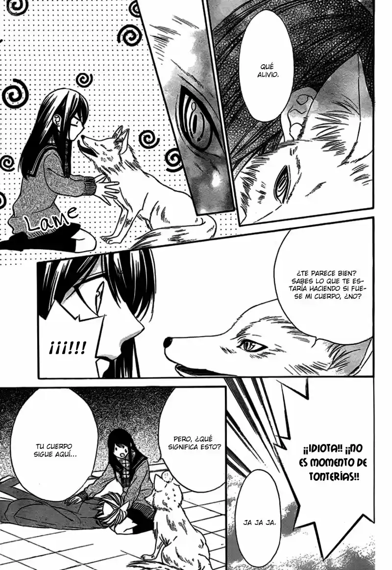 Koyoi, Kimi To Kiss No Chigiri O - Capítulo 3 - Página 36 - LectorTMOo