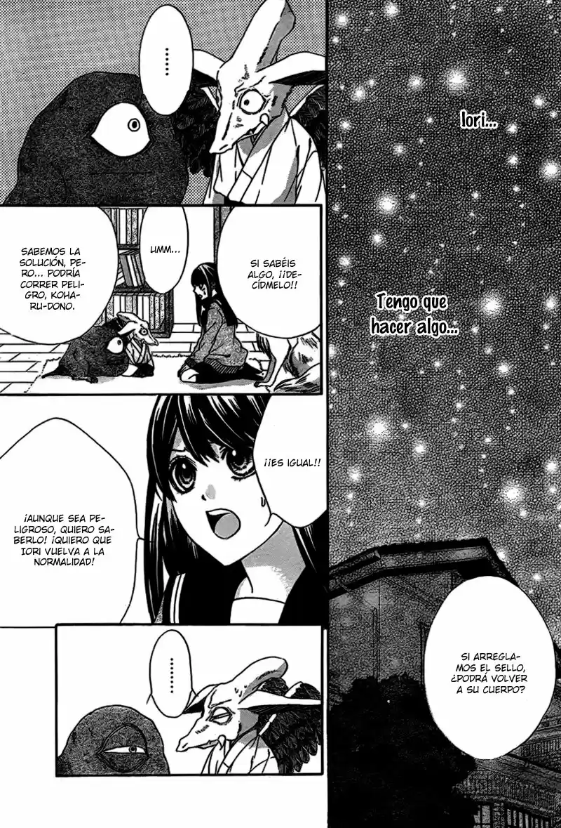 Koyoi, Kimi To Kiss No Chigiri O - Capítulo 3 - Página 40 - LectorTMOo