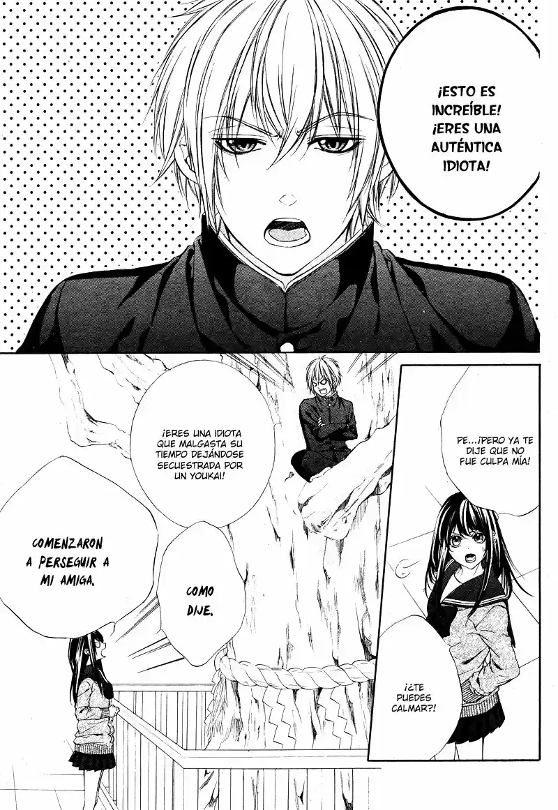 Koyoi, Kimi To Kiss No Chigiri O - Capítulo 5 - Página 7 - LectorTMOo