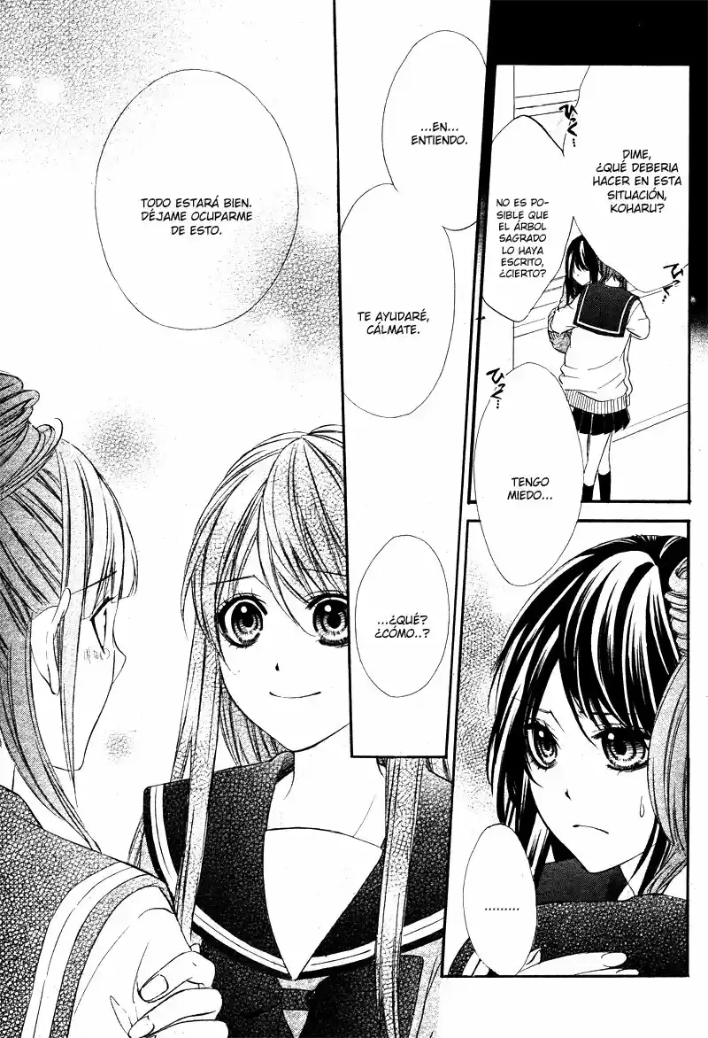 Koyoi, Kimi To Kiss No Chigiri O - Capítulo 5 - Página 11 - LectorTMOo