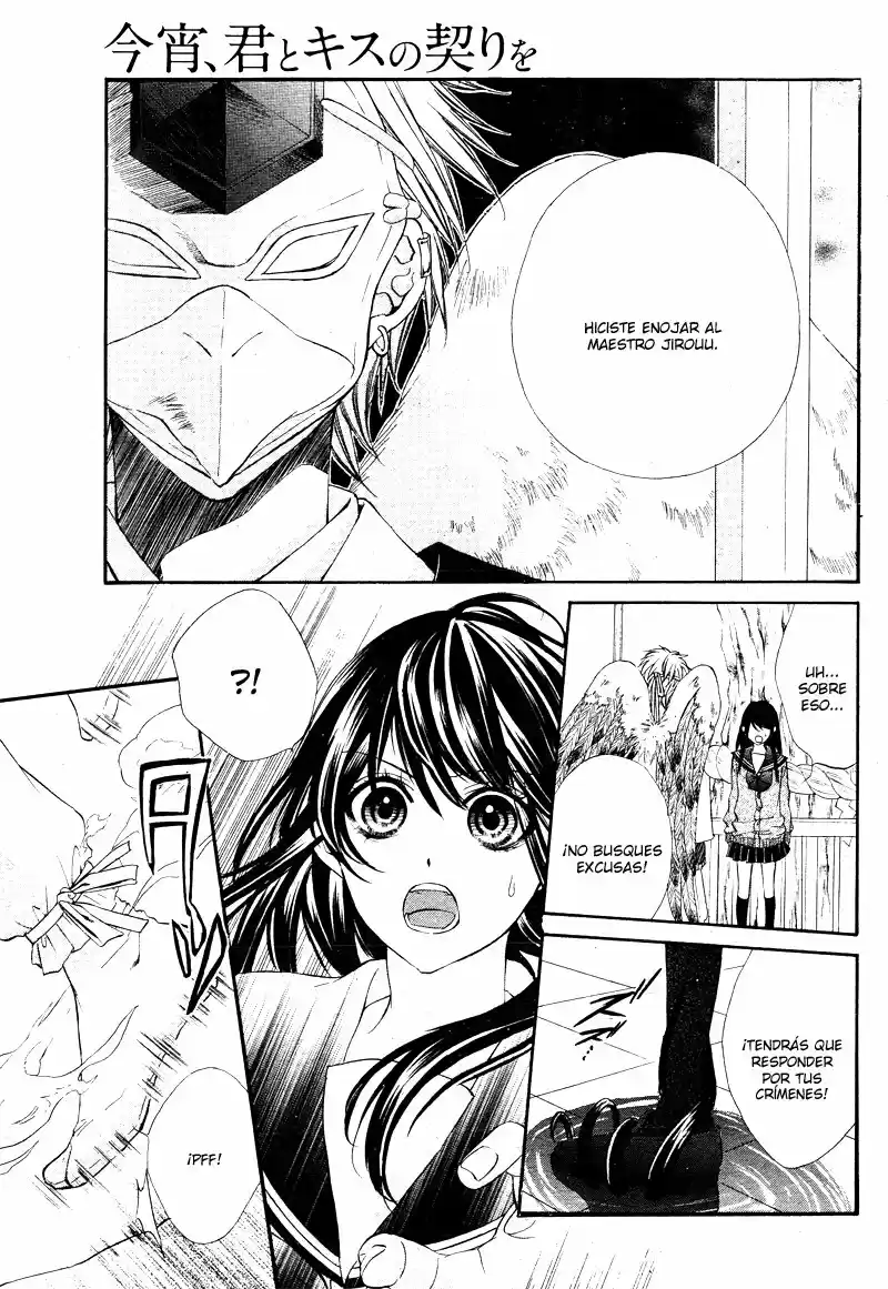 Koyoi, Kimi To Kiss No Chigiri O - Capítulo 5 - Página 13 - LectorTMOo