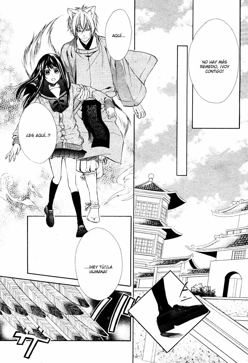 Koyoi, Kimi To Kiss No Chigiri O - Capítulo 5 - Página 15 - LectorTMOo