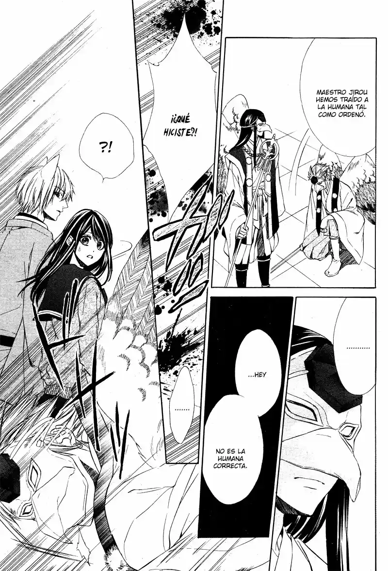 Koyoi, Kimi To Kiss No Chigiri O - Capítulo 5 - Página 17 - LectorTMOo