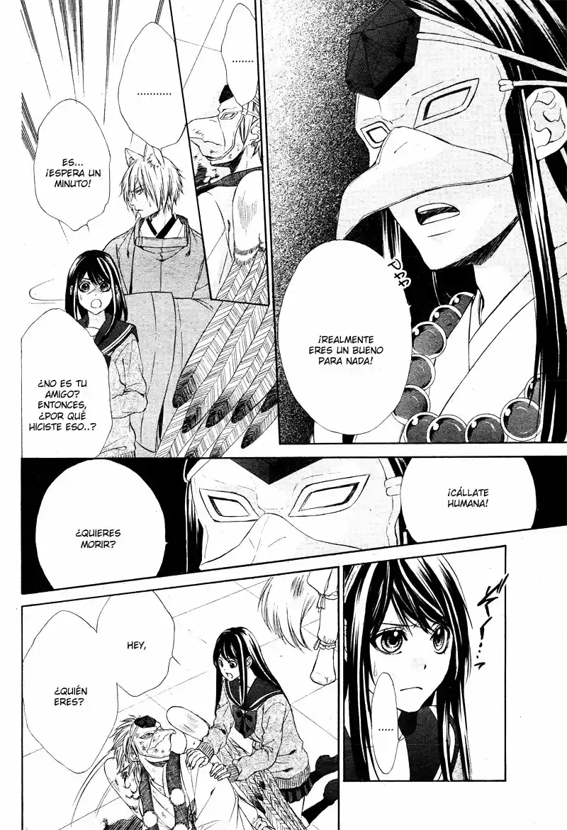 Koyoi, Kimi To Kiss No Chigiri O - Capítulo 5 - Página 18 - LectorTMOo