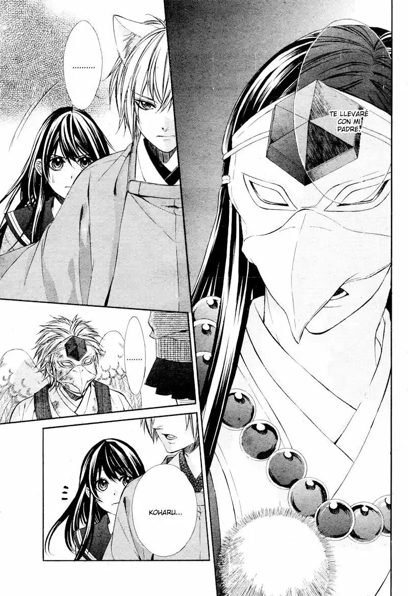 Koyoi, Kimi To Kiss No Chigiri O - Capítulo 5 - Página 21 - LectorTMOo