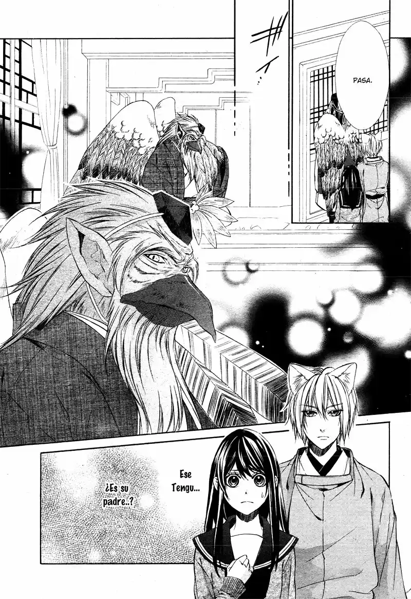 Koyoi, Kimi To Kiss No Chigiri O - Capítulo 5 - Página 23 - LectorTMOo