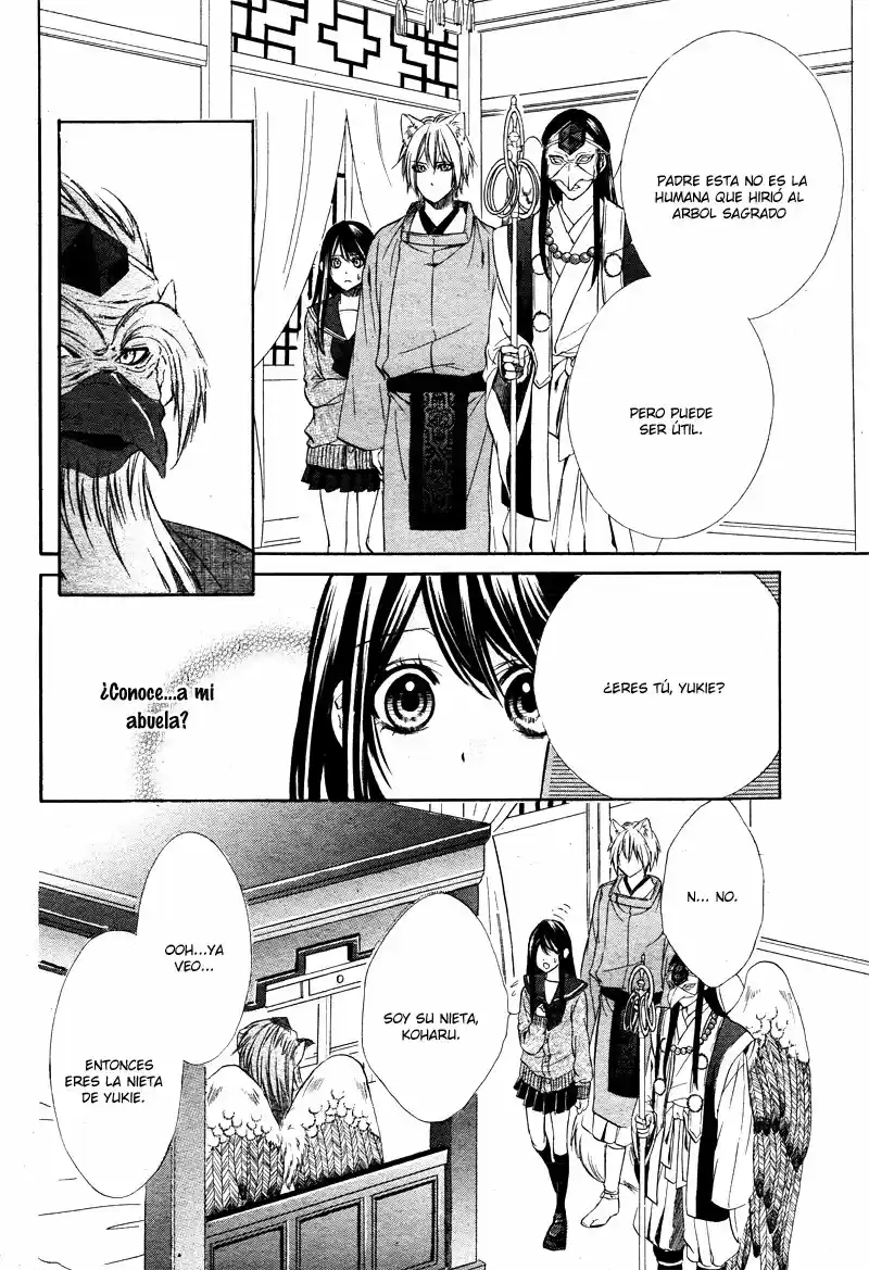 Koyoi, Kimi To Kiss No Chigiri O - Capítulo 5 - Página 24 - LectorTMOo