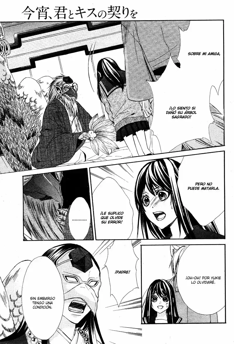 Koyoi, Kimi To Kiss No Chigiri O - Capítulo 5 - Página 25 - LectorTMOo
