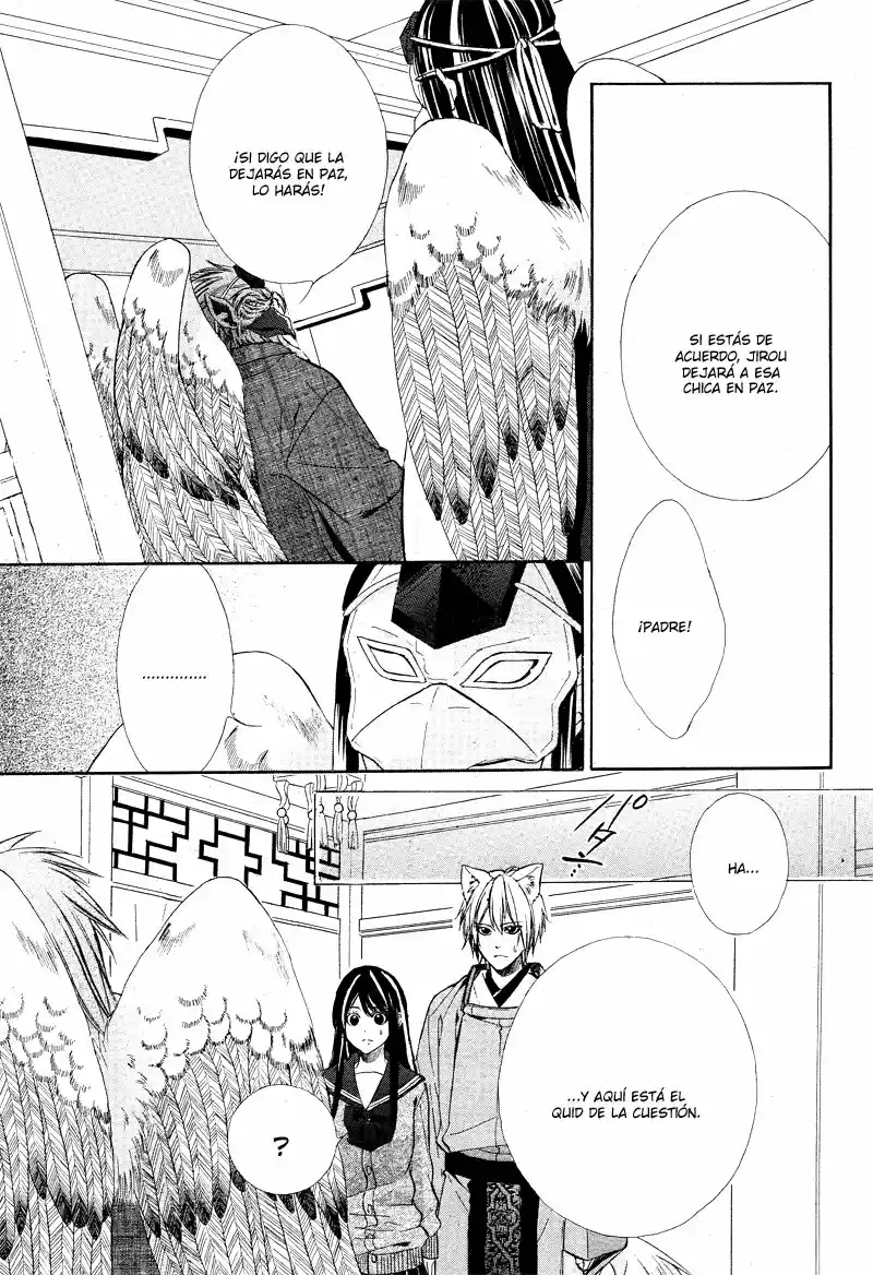 Koyoi, Kimi To Kiss No Chigiri O - Capítulo 5 - Página 27 - LectorTMOo