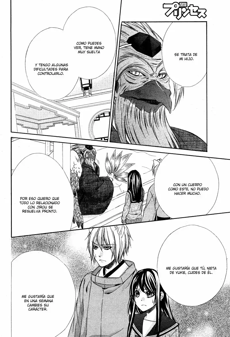 Koyoi, Kimi To Kiss No Chigiri O - Capítulo 5 - Página 28 - LectorTMOo
