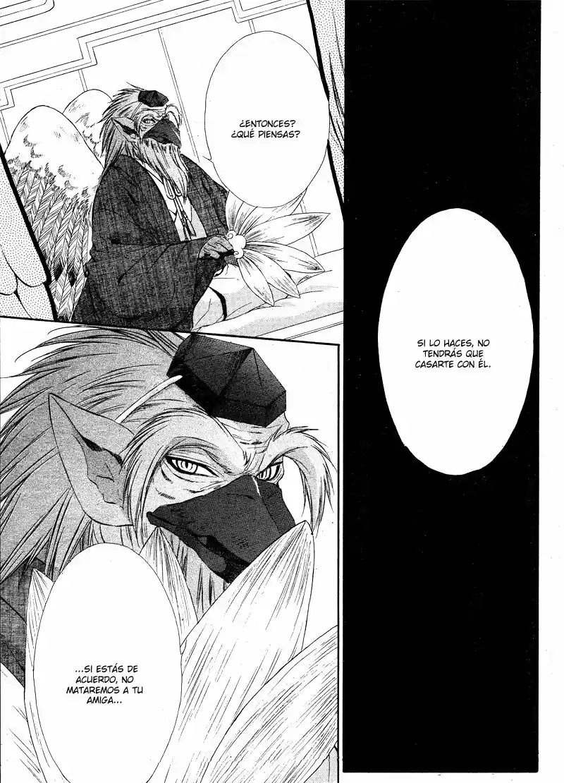 Koyoi, Kimi To Kiss No Chigiri O - Capítulo 5 - Página 29 - LectorTMOo