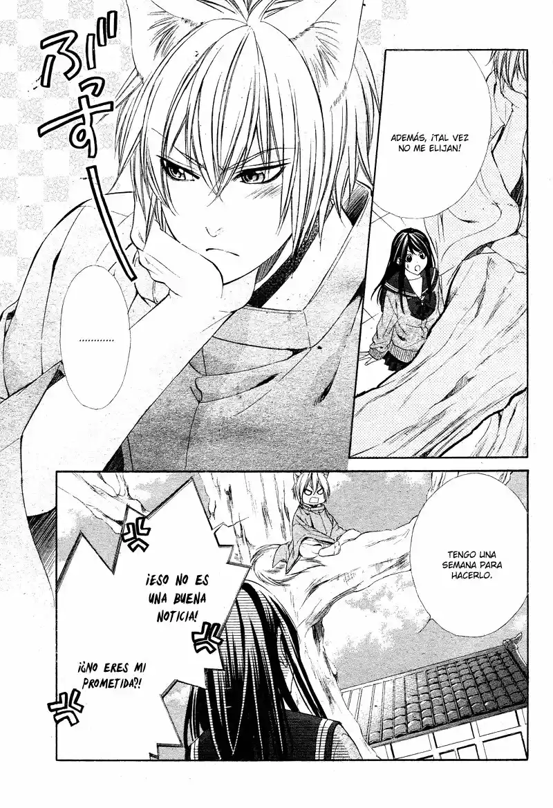 Koyoi, Kimi To Kiss No Chigiri O - Capítulo 5 - Página 31 - LectorTMOo