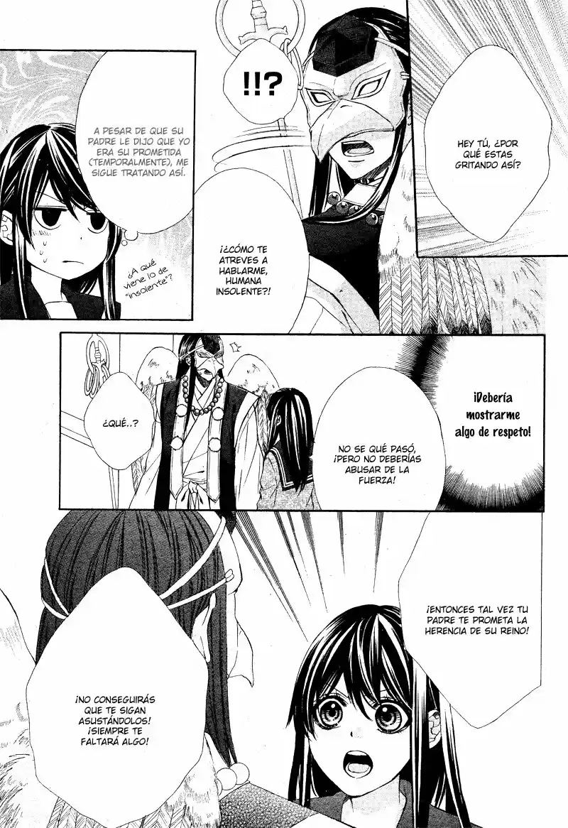 Koyoi, Kimi To Kiss No Chigiri O - Capítulo 5 - Página 37 - LectorTMOo