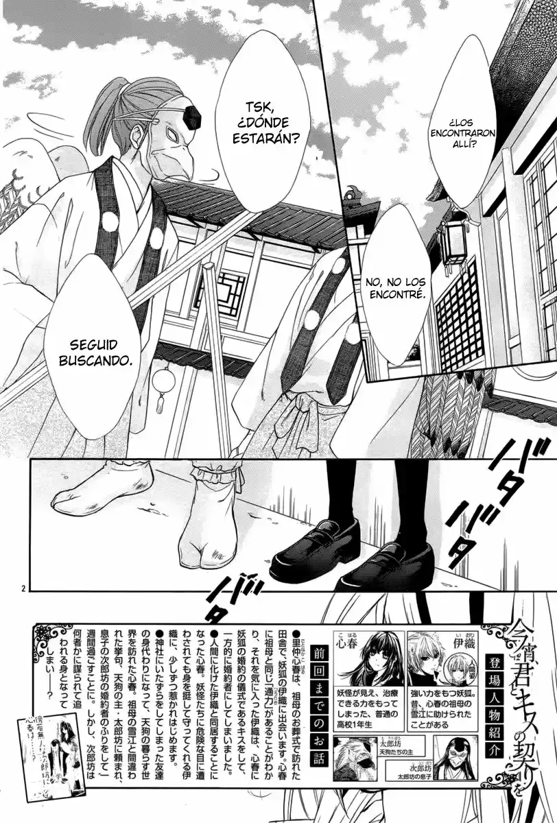 Koyoi, Kimi To Kiss No Chigiri O - Capítulo 7 - Página 4 - LectorTMOo